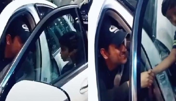 ms dhoni