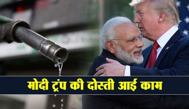 modi