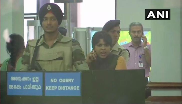 Trupti Desai