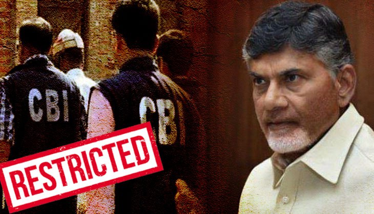 Amid CBI vs CBI, AP CM Chandrababu Naidu restricted CBI entry to the state without his permission; here's why