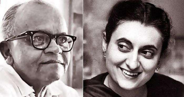 “i Never Knew What Real Sex Was Until I Had You ” Indira Gandhi To