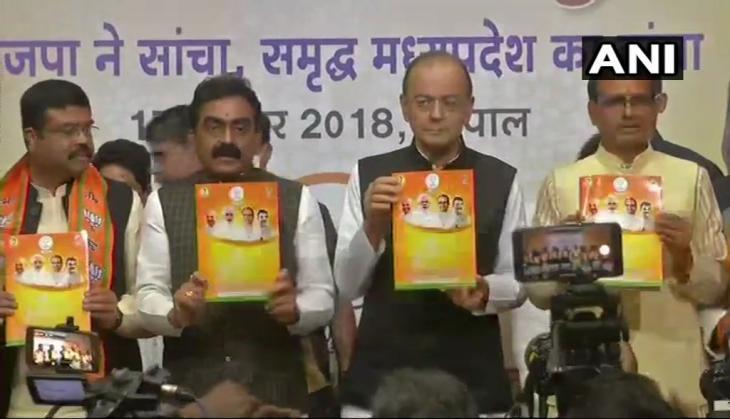 BJP manifesto