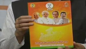  MP Assembly Election 2018: Gaushalas to job for 10 lakh youths; here what BJP manifesto 'Dhrishtipatra' has for MP polls