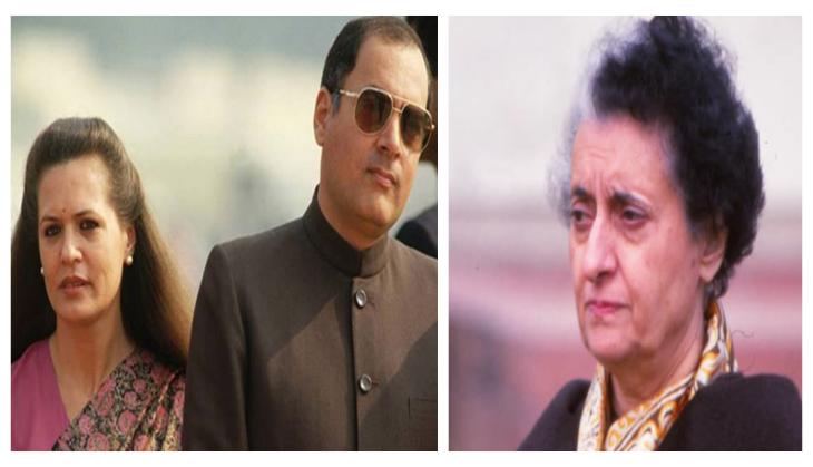 Not Sonia Gandhi but Indira Gandhi wanted this daughter of Raj Kapoor's family to become the wife of son Rajiv Gandhi