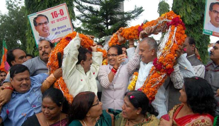 Madhya Pradesh Election 2018: CM Shivraj Singh Chouhan's assets up 22%, as BJP tops the list of crorepati candidates