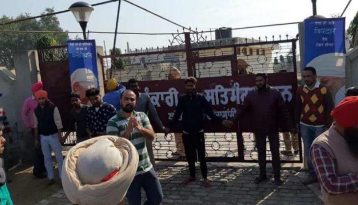 amritsar blast