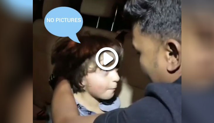 SRK's little munchkin AbRam got at Aaradhya Bachchan's birthday bash shouts on photographers for 'No Pictures'