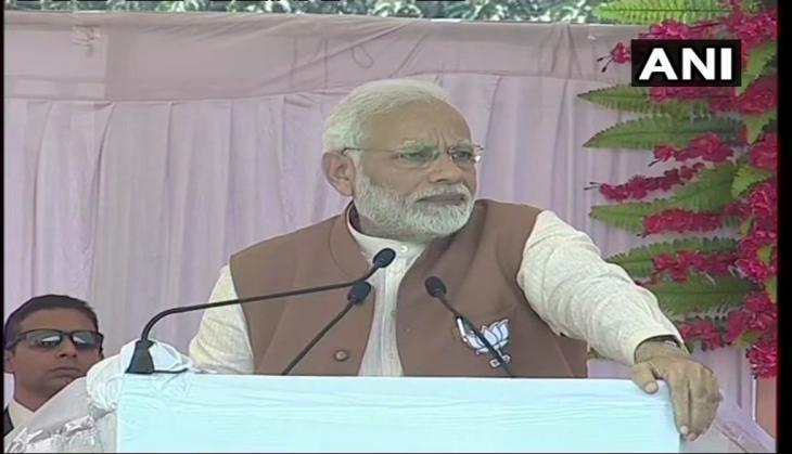 PM Modi in MP