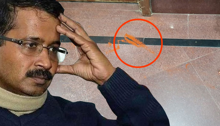 Arvind Kejriwal attacked with chilli powder at Secretariat, suspect arrested; Delhi BJP Chief Manoj Tiwari says, 'I strongly condemn it'