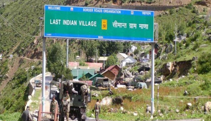 Mana Village