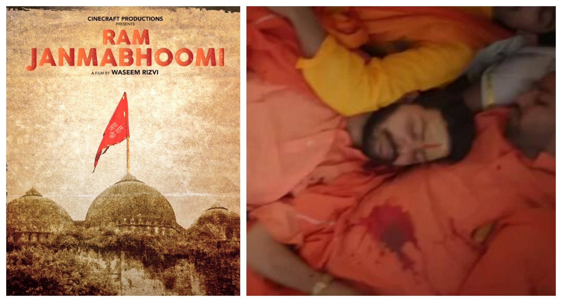The controversial 'Muslim' Waseem Rizvi brings a film on 'Ram Janmabhoomi' that is something unbearable; watch trailer
