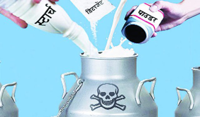 Your phone will soon check your milk's quality; click to know how