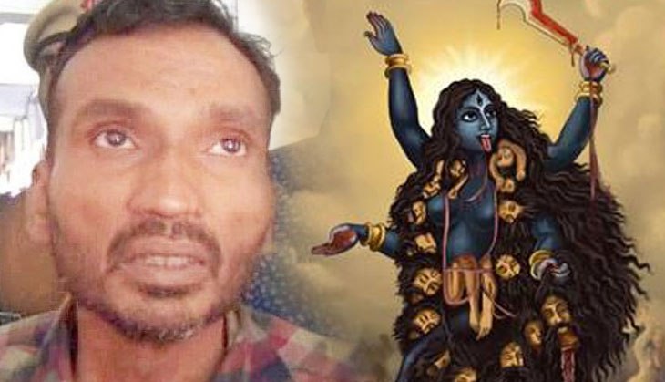 Shocking! 'I recite Kali mantra 108 times before murder,' Haryana serial killer confesses to 7 murders and 600 loots