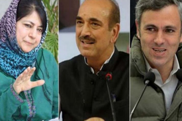 Jammu and Kashmir: PDP hints grand alliance with NC and Congress to form new J&K government; says 'good news by tomorrow'