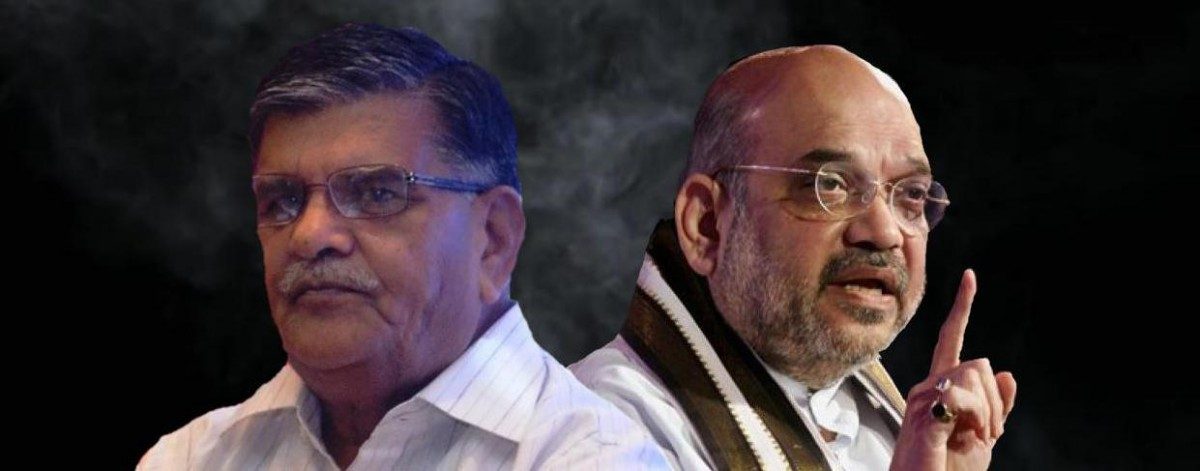 BJP president Amit Shah among 