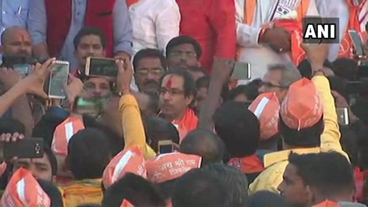 Ayodhya: 'Announce date for Ram Mandir construction,' Shiv Sena's Uddhav Thackeray in Dharam Sansad