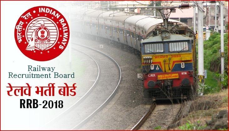 rrb