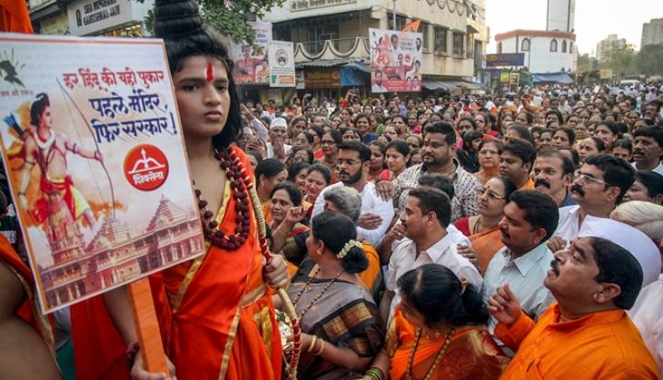Ayodhya-Ram Temple case: Supreme Court reserves order on mediation