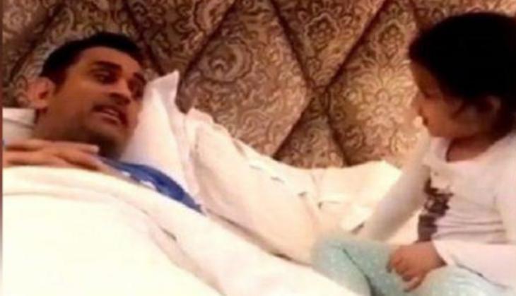 Video: MS Dhoni's daughter Ziva asks him 'Kaisan Ba?'; This funny conversation between father-daughter duo is too funny