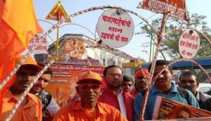 Ayodhya Dharam Sabha: Vishva Hindu Parishad says, 'Division unacceptable, we want all the land for Ram Temple construction'