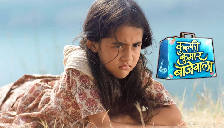 Kullfi Kumarr Bajewala: Little Kullfi aka Aakriti Sharma to get the shock of her life and this is exactly the twist you’ve been waiting for!