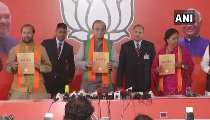 rajasthan bjp