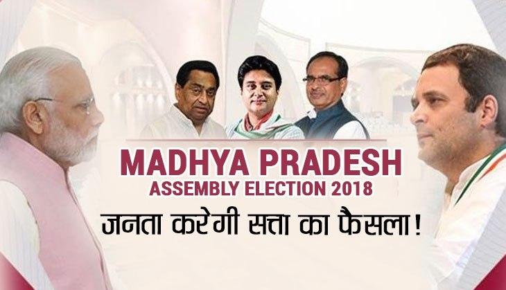 MP election 2018