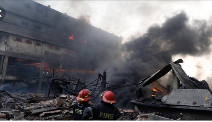 blast in chemical plant