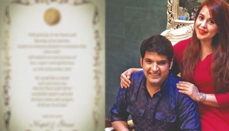 Finally! Comedian Kapil Sharma shared his wedding card; know the date and other details of her marriage with girlfriend Ginni Chatrath 