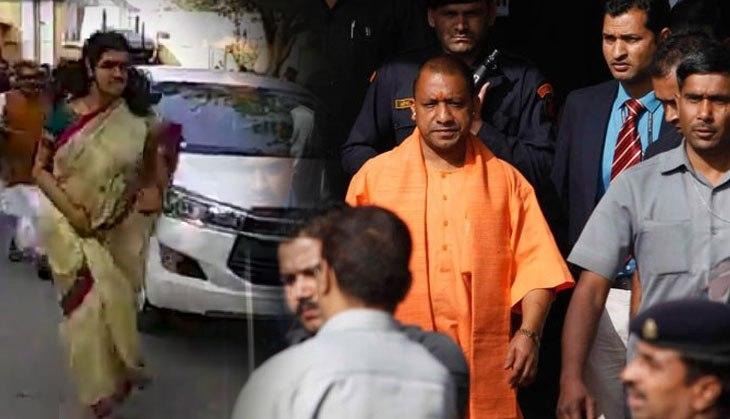 cm yogi