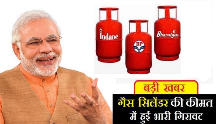 modi cylender