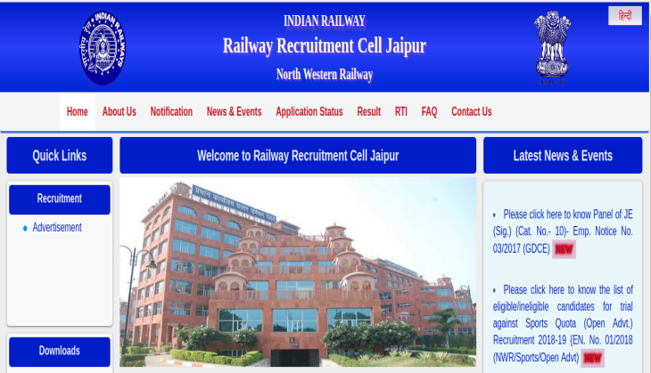 rrb