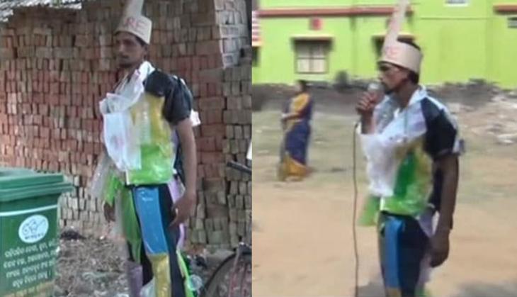 OMG! Odisha man dresses up like dustbin, referred as 'chalta firta dustbin' is a head turner who hold strong message for all! See pics