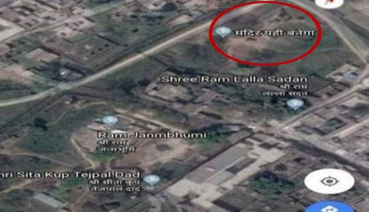 google maps