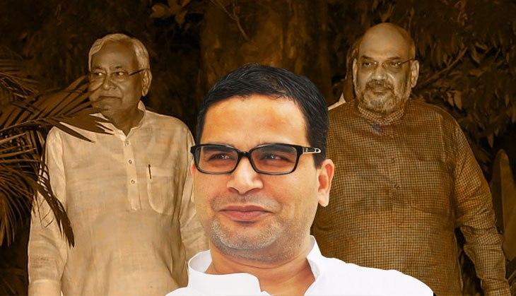 prashant kishor