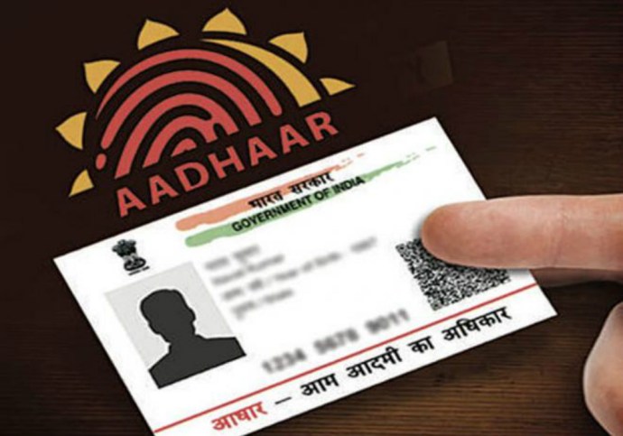 Forget your old Aadhaar Card, the new one to get a QR code system; RBI and Govt execute discussions