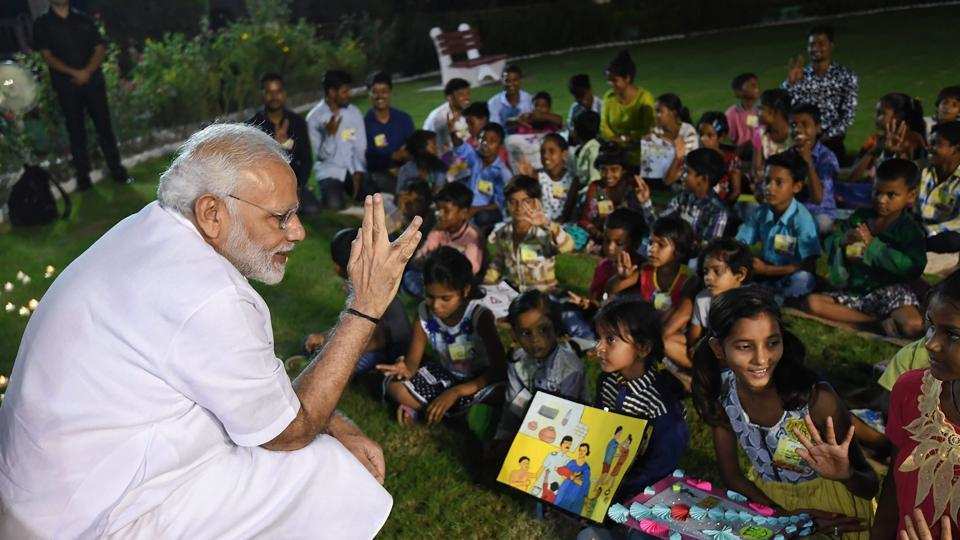 Now you can meet PM Narendra Modi by just paying Rs.5 to this app; click for details