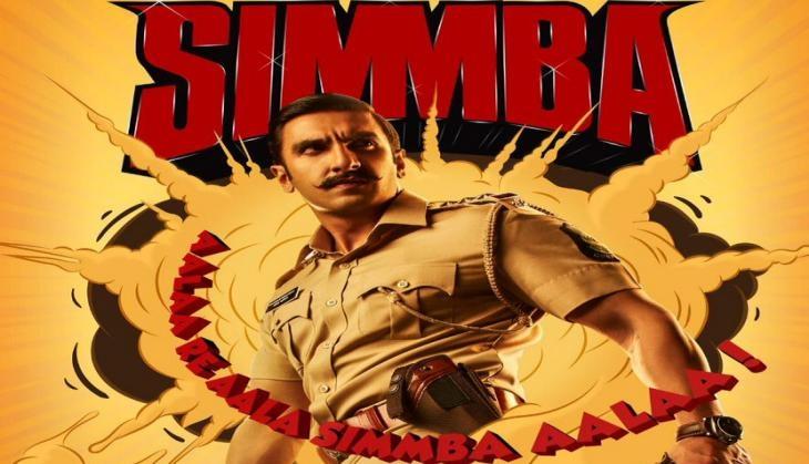 Simmba