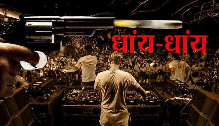 Gun shot in club by DJ