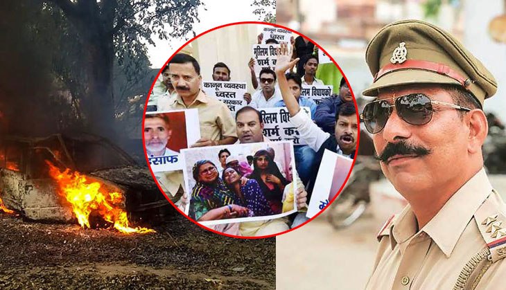 Bulandshahar Violence: Subodh Singh's sister calls his killing a conspiracy because he was probing Dadri lynching victim Akhlaq's case
