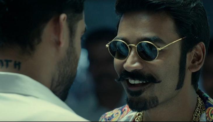 Maari hot sale 2 tamilrockers