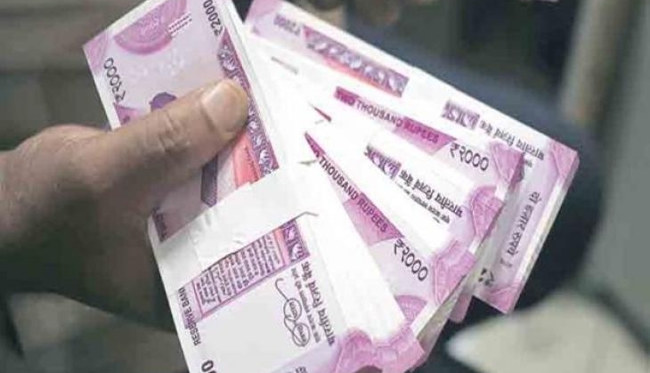 rupee