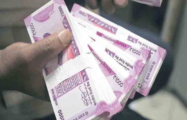 USD/INR: Indian Rupee Robust After IMF Double Digit Growth Forecast