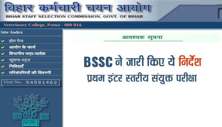 bssc