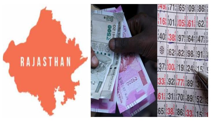 Rajasthan Assembly Elections: Satta Bazar gives a victory signal to BJP while thumbs down to Congress