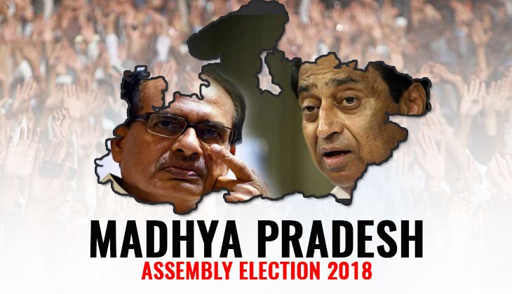 Madhya Pradesh Election 2018: BJP confident of party's fourth term in power