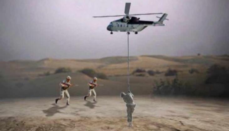 army
