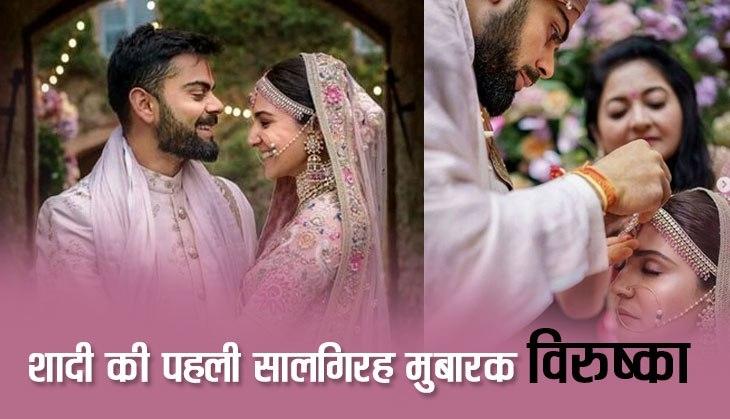 Anushka Sharma and Virat kohli