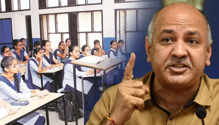 Good news! Delhi government to start special classes for the students who are weak in these subjects