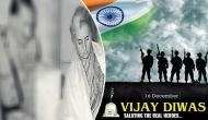 Vijay Diwas 2018: This man has informed the former PM Indira Gandhi about the victory of 1971 war